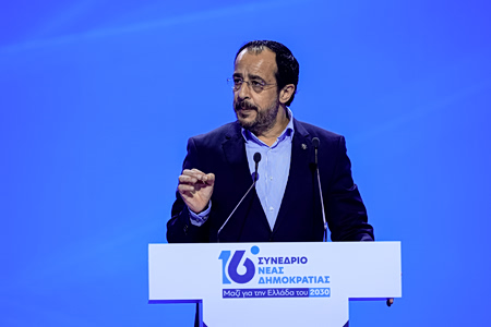 Χριστοδουλίδης σε συνέδριο ΝΔ: «Τα μεγάλα εθνικά θέματα δεν προσφέρονται για πειραματισμούς»