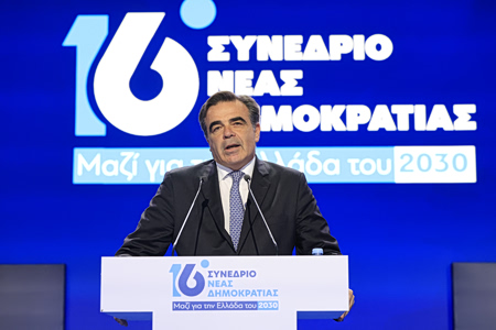 Συνέδριο ΝΔ – Μαργαρίτης Σχοινάς: «Το πάρτι τελείωσε» – Η αναφορά σε ΟΠΕΚΕΠΕ κι εκλογές