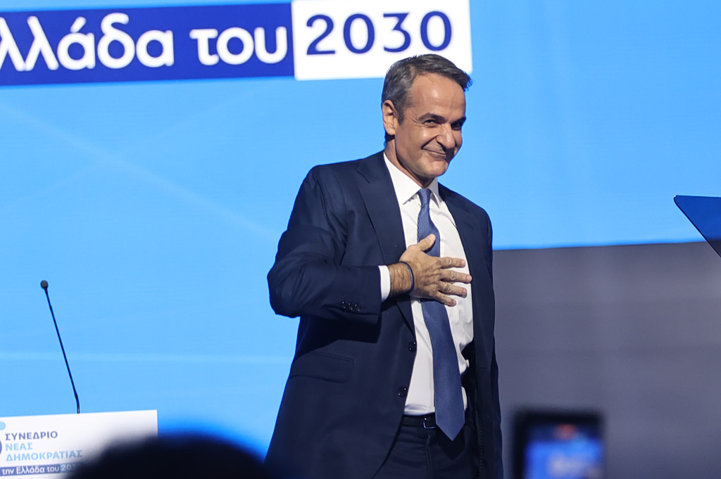 Τα διλήμματα