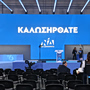 Συνέδριο ΝΔ: Αυτή είναι η νέα Πολιτική Επιτροπή – Τα ονόματα και οι σταυροί