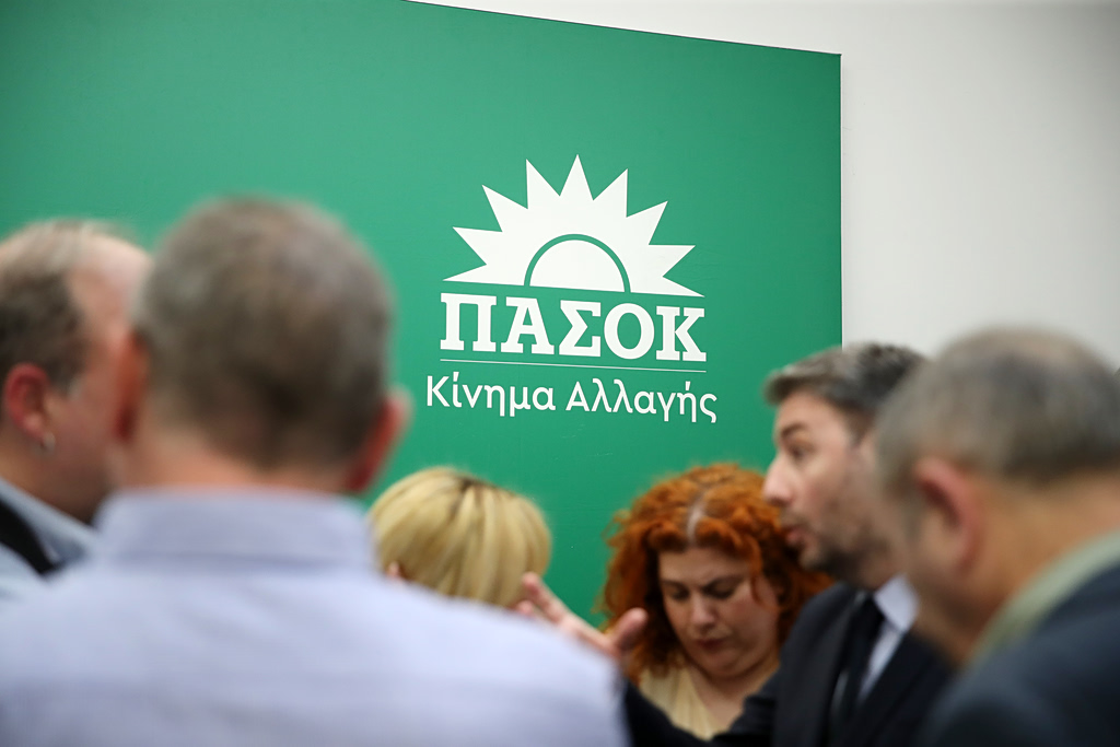 Έτσι είδε το ΠαΣοΚ το συνέδριο της Νέας Δημοκρατίας