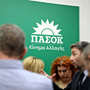 Έτσι είδε το ΠαΣοΚ το συνέδριο της Νέας Δημοκρατίας