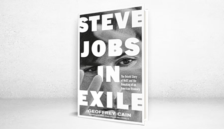 «Steve Jobs in Exile»: Η επιστροφή στην αφετηρία