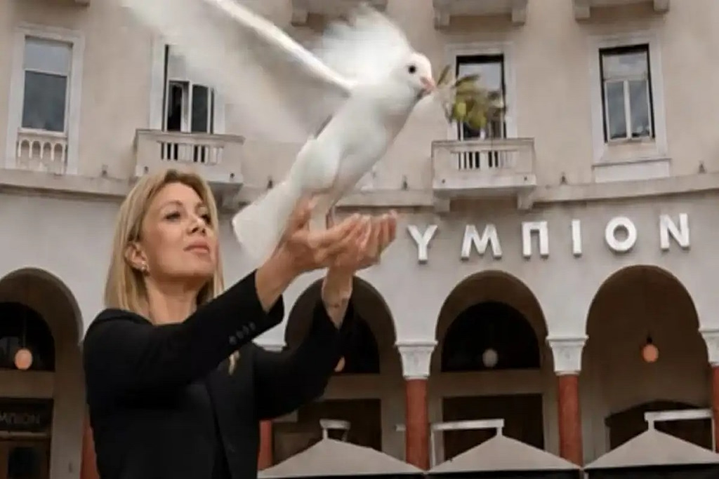 Καρυστιανού