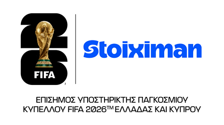 Η Stoiximan, Επίσημος Υποστηρικτής του Παγκοσμίου Κυπέλλου FIFA 2026™ για Ελλάδα και Κύπρο