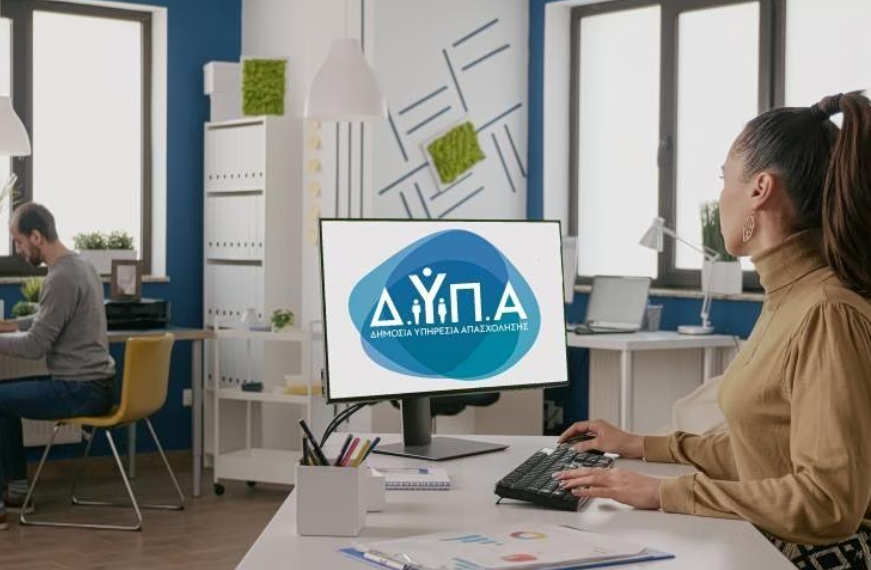 ΔΥΠΑ: Ειδικά προγράμματα 15.000 θέσεων για Δήμους, Περιφέρειες – Ποιους αφορούν