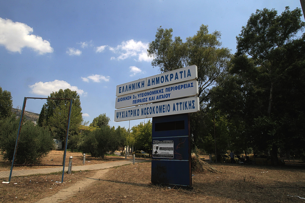 Αγριο έκγλημα στο Δαφνί: Τρόφιμος έπνιξε τον συγκάτοικό του