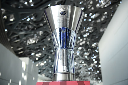 EuroLeague: Πόσο καλά γνωρίζεις τα Final Four;