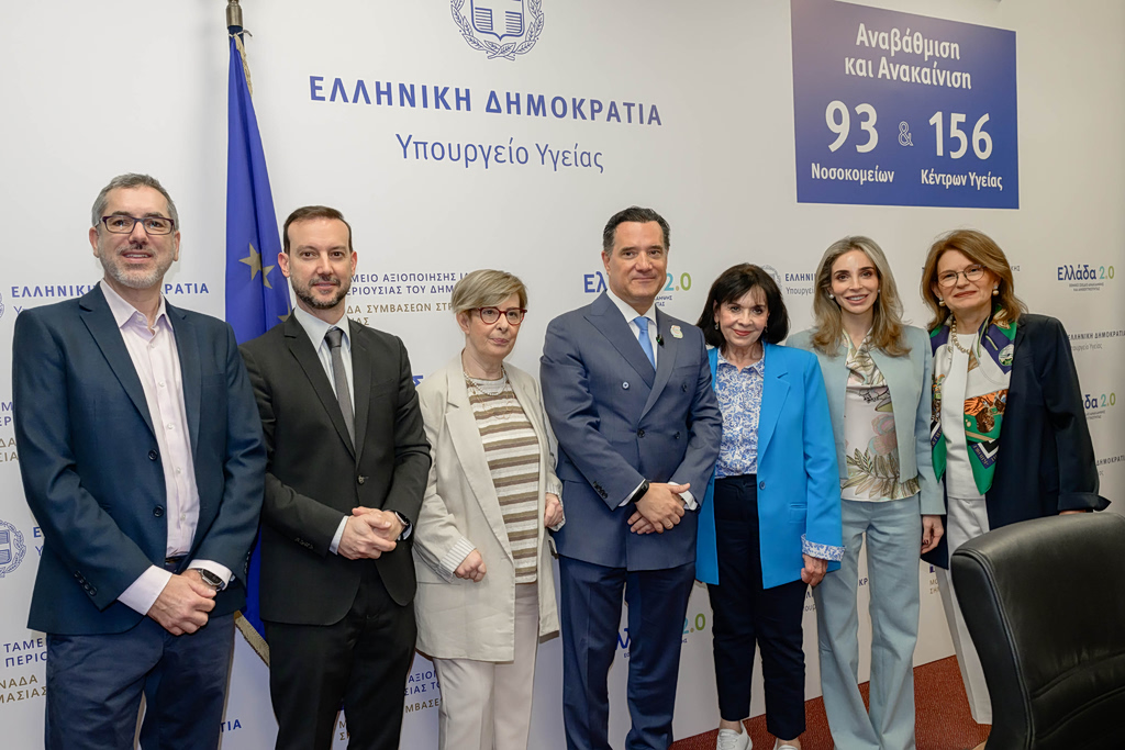 ΕΣΥ: Γιατί οι Ελληνες φοβούνται τις κλινικές μελέτες και τις δωρεάν θεραπείες;