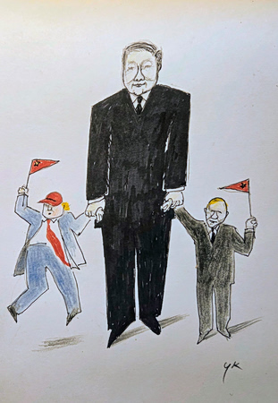 Κινεζόφιλοι