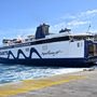 Επακούμβηση κατά τον ελλιμενισμό του Superrunner Jet στην Πάρο