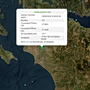 Σεισμός 4 Ρίχτερ στην Ηλεία