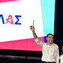 Ο Αλέξης Τσίπρας ίδρυσε την ΕΛ.Α.Σ του: Οι 7 δεσμεύσεις και η επίθεση σε ΝΔ και ΠαΣοΚ