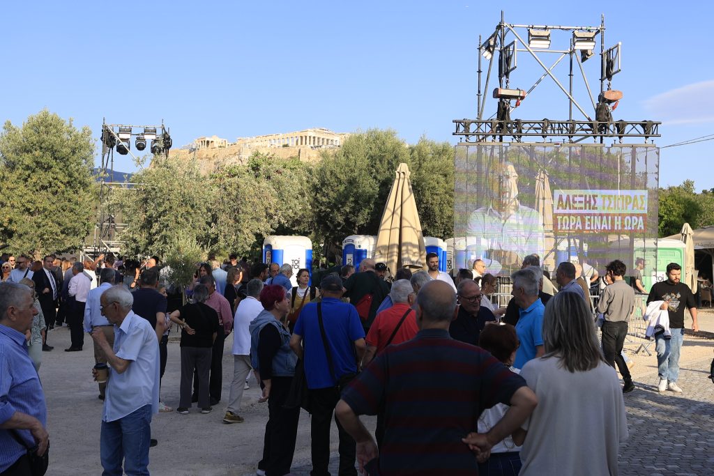 Αλέξης Τσίπρας: Τα αποκαλυπτήρια του νέου κόμματος – Oλες οι εξελίξεις