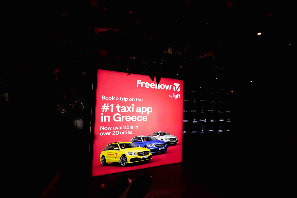 Το Freenow by Lyft μετέφερε την ελίτ του μπάσκετ με απόλυτο στυλ στο ELPA Overtime Party