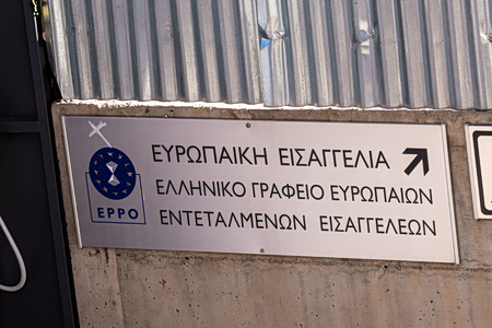 Κύκλωμα ΟΠΕΚΕΠΕ: Στην Αθήνα οι συλληφθέντες – Στο μικροσκόπιο «ορφανά» χωράφια και λογιστές