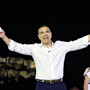 «Αλέξη γερά, να φύγει η δεξιά»