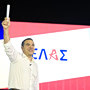 Πολιτικές Ανορθογραφίες