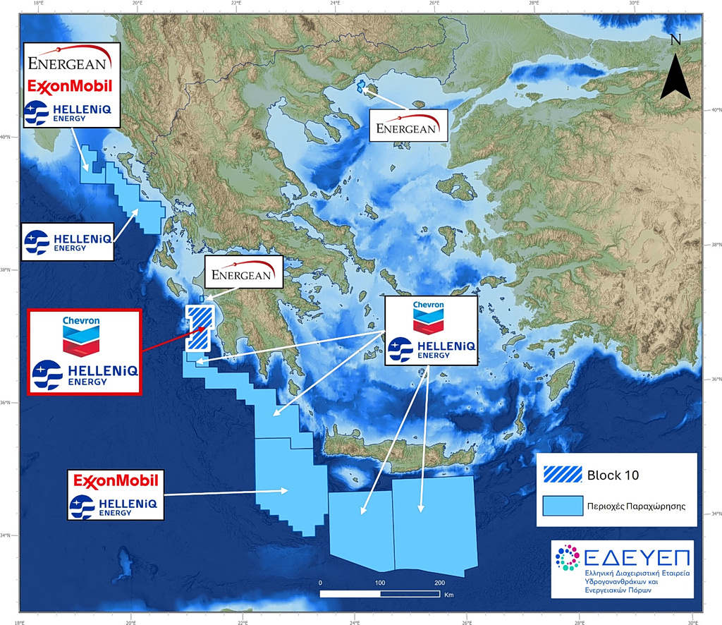 Υδρογονάνθρακες: Αίτημα Chevron για το «Block 10», ζητά έρευνες στον Κυπαρισσιακό