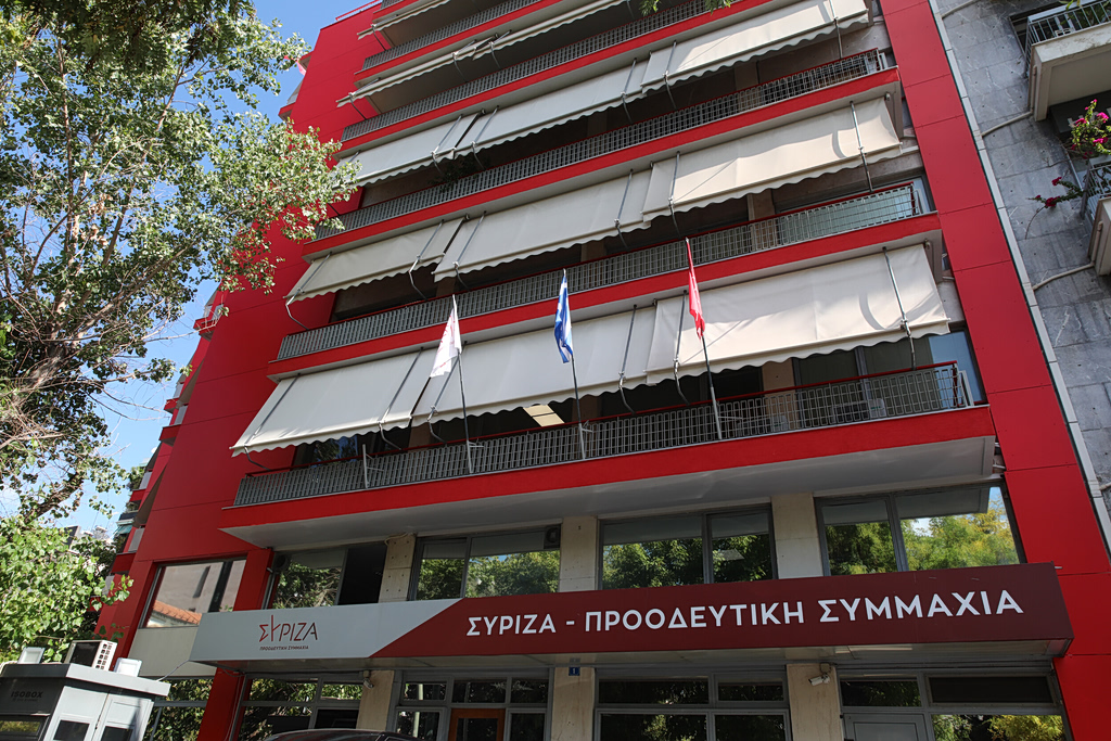 SOS εκπέμπει ο ΣΥΡΙΖΑ μετά την ΕΛ.Α.Σ του Τσίπρα – Διαρροές στελεχών, κρίσιμες αποφάσεις