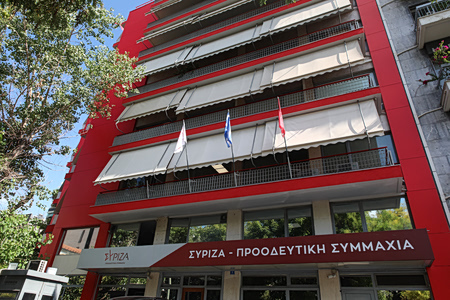 SOS εκπέμπει ο ΣΥΡΙΖΑ μετά την ΕΛ.Α.Σ του Τσίπρα – Διαρροές στελεχών, κρίσιμες αποφάσεις
