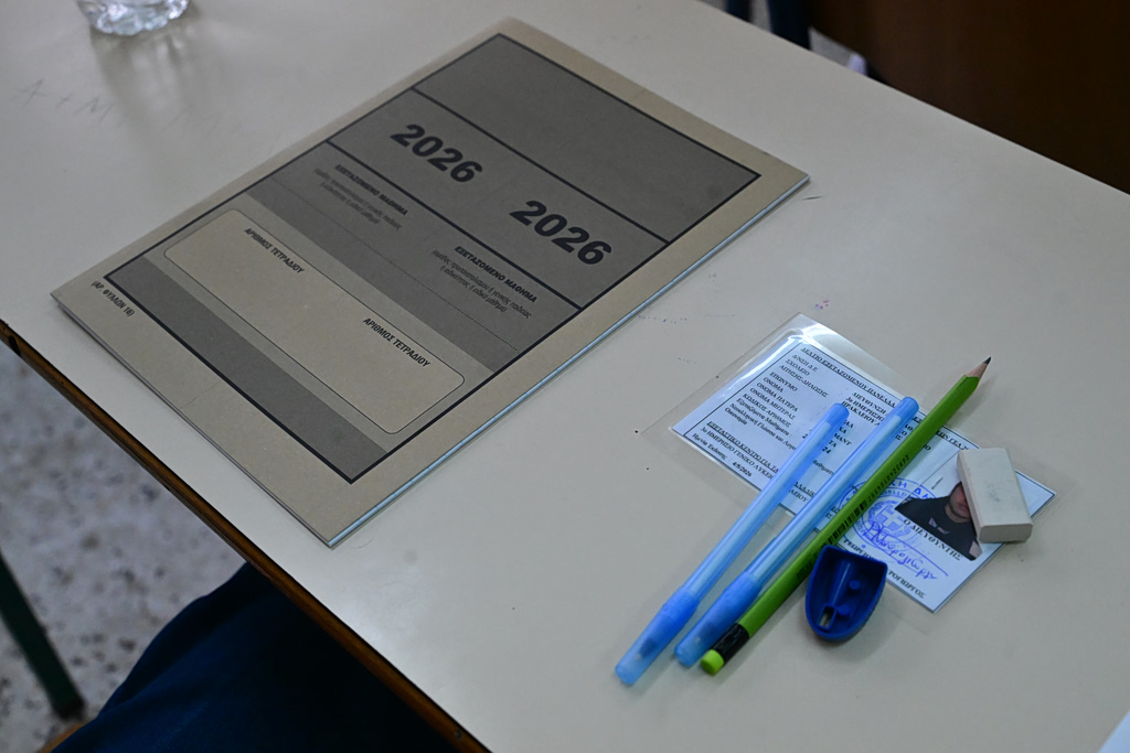 Πανελλήνιες 2026: «Πονηρή» η δοκιμασία στην Έκθεση – Πώς θα κινηθούν τα επόμενα μαθήματα