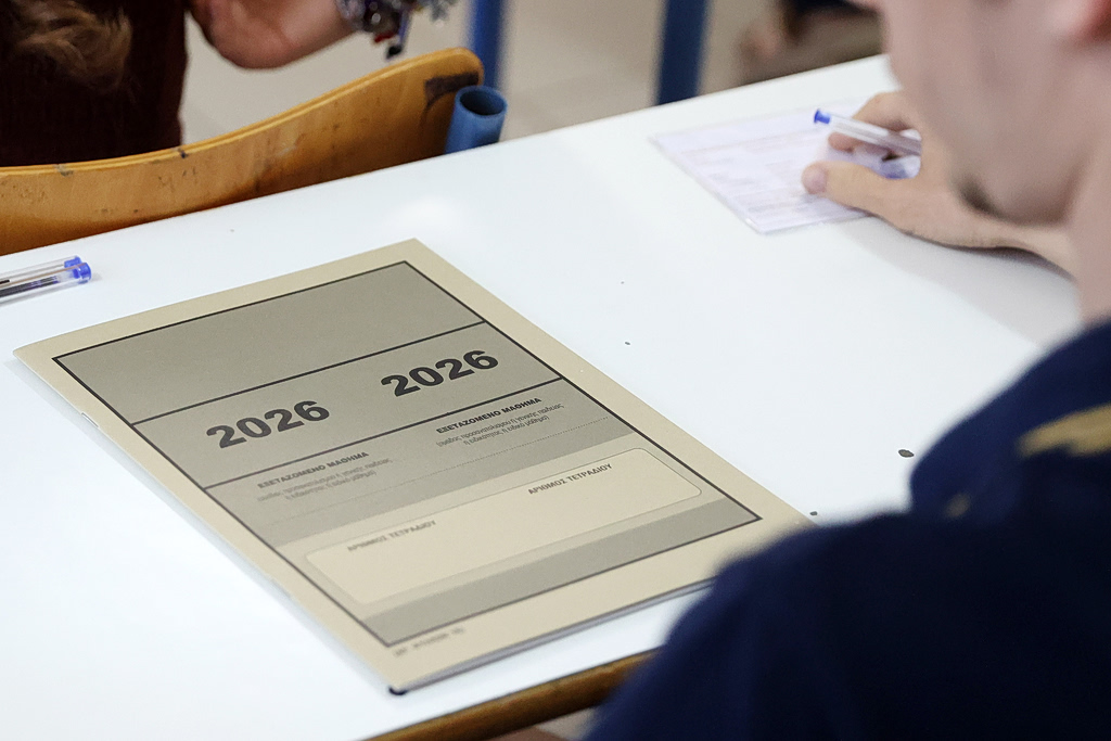 Πανελλήνιες 2026: Αυτές είναι οι απαντήσεις στα Νέα Ελληνικά των ΕΠΑΛ