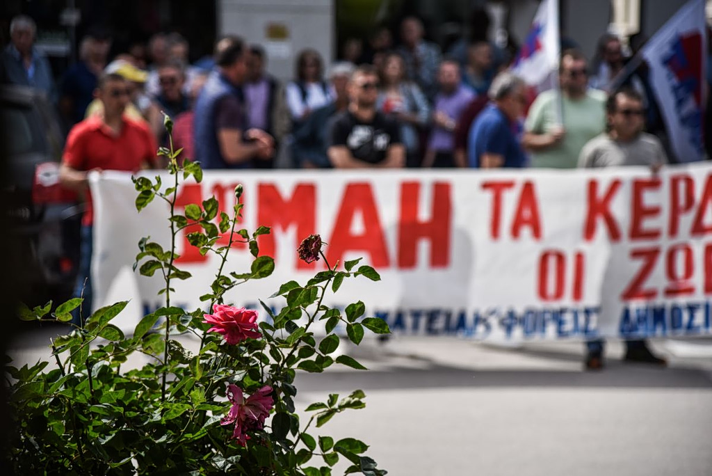 5 το πρωί: Κόντρα στη Δικαιοσύνη για τις υποκλοπές – Με ομπρέλες η εργατική Πρωτομαγιά – Βλέπει Final Four ο Ολυμπιακός