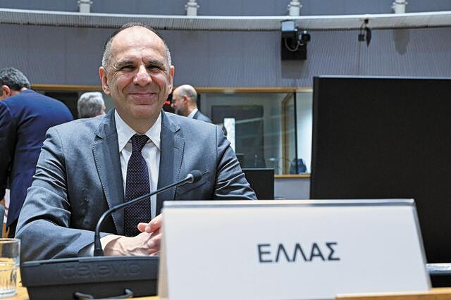 Διαφορά κουλτούρας