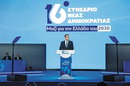 Όταν το τηλέφωνο χτυπάει στις 03:00 το πρωί και ο Βενιζέλος