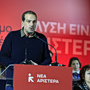 «Η Νέα Αριστερά συνεχίζει»: Η σκληρή απάντηση στους 150 και το καρφί για Τσίπρα