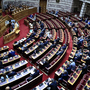 5 το πρωί: Στη Βουλή η πρόταση ΝΔ για Συνταγματική Αναθεώρηση – Διαλύεται η Νέα Αριστερά – Καμπανάκι για νέο Ελ Νίνιο