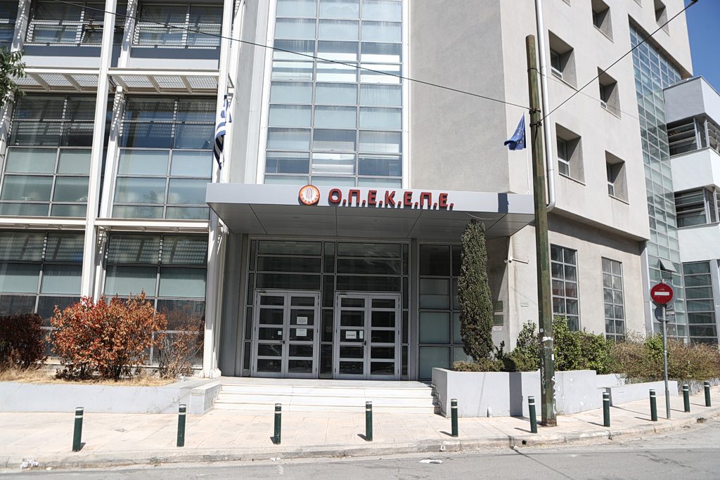 ΟΠΕΚΕΠΕ: Νέα απάτη εκατομμυρίων με ευρωπαϊκές επιδοτήσεις – 13 συλλήψεις σε Κοζάνη, Αγρίνιο