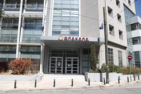 ΟΠΕΚΕΠΕ: Νέα απάτη εκατομμυρίων με ευρωπαϊκές επιδοτήσεις – 13 συλλήψεις σε Κοζάνη, Αγρίνιο
