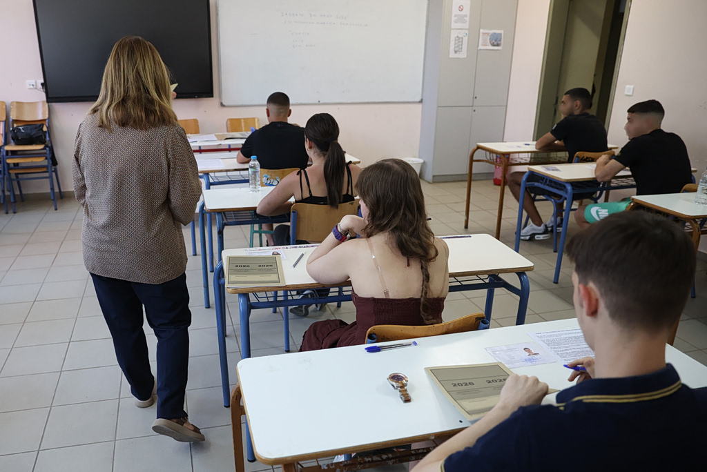 Πανελλήνιες 2026, ΓΕλ: Σε ποια θέματα εξετάζονται σήμερα οι υποψήφιοι