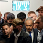 Είναι αλήθεια «στα μαχαίρια» ο Τραμπ και ο Νετανιάχου;