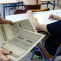 Πανελλήνιες 2026: Σήμερα οι εξετάσεις σε Λατινικά, Χημεία και Πληροφορική – Το πρόγραμμα
