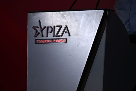 Ο ΣΥΡΙΖΑ-ΠΣ στη σωστή πλευρά της Ιστορίας