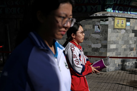 Gaokao: Το ανταγωνιστικό «τουρνουά» των νέων για μια θέση στην κινεζική ελίτ