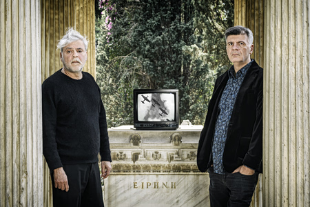SYSTEMA: Η νέα διεθνής πλατφόρμα που ενώνει Αθήνα, Επίδαυρο και Καλαμάτα σε μία σκηνή για το θέατρο και τον χορό