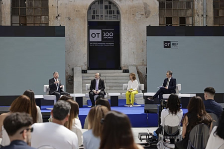 7ο ΟΤ FORUM: Ένας αιώνας Οικονομικός Ταχυδρόμος – Συνεχής ενημέρωση
