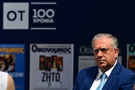 Θεοδωρικάκος στο OT Forum: Πλαφόν στα δάνεια έως €100.000, «επιστροφή ενοικίου», ΟΠΕΚΕΠΕ