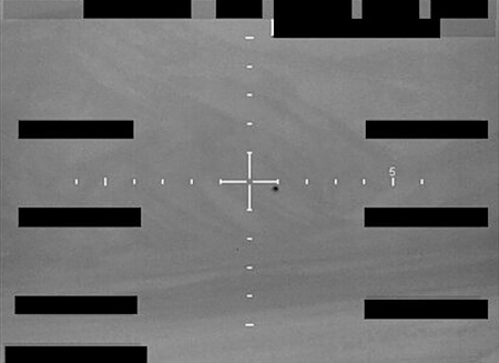 UFO: Στο φως νέα απόρρητα έγγραφα του Πενταγώνου – Οι μαρτυρίες για «κόκκινες σφαίρες πλάσματος»
