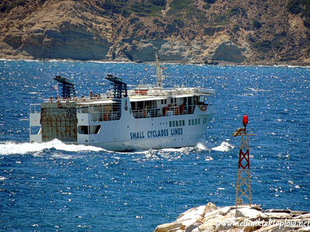 Πέθανε ο Γιάννης Σκοπελίτης, ο καπετάνιος των Μικρών Κυκλάδων – Το αντίο των νησιωτών