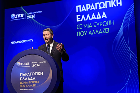 Ομιλία Νίκου Ανδρουλάκη στην ετήσια συνέλευση του ΣΕΒ με επίκεντρο την οικονομία