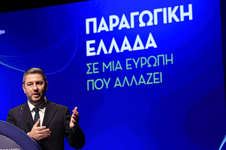 Ανδρουλάκης στον ΣΕΒ: Το όραμα του ΠαΣοΚ για την επόμενη 10ετία