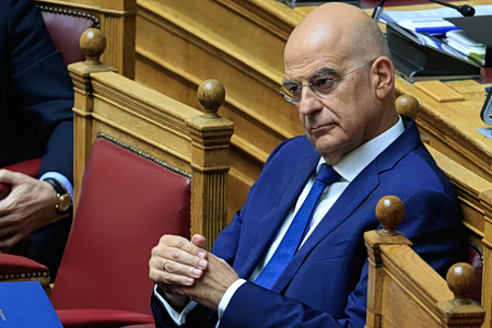 Αποναρκοθέτηση