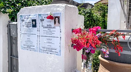 Αίγιο: Πώς η ΕΛ.ΑΣ. «αποδομεί» τα ευρήματα – Τα σενάρια για συνεργό, ο εξαφανισμένος φίλος