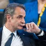 Ο Φεύγας και οι φευγάτοι