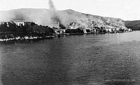 Το Ολοκαύτωμα της Σκιάθου και τα θαύματα της Παναγίας